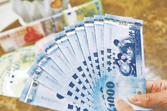 普發1萬來了 內需消費股嗨翻