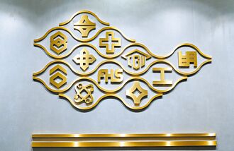 需求升溫 EVA三雄進補