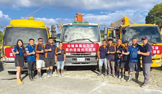 裕隆集團 愛的里程挺花蓮光復