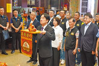 赖清德喊台股大好 卢秀燕忧变蚊子城