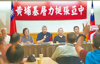 新闻透视》组织战对决空战 投票率成关键