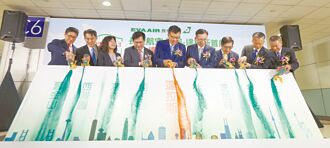 长荣首航达拉斯 载客率逾9成