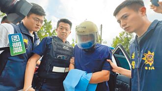 時評》監所超收問題多