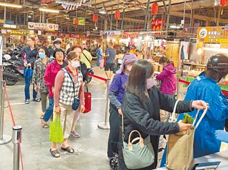 宜蘭市場拚減碳 發百元加碼券