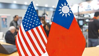 毁台？弃台？美国之外的世界还很大