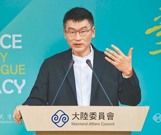 軍公教清查領陸證件 每半年匯總