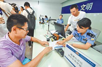 查核陸證常態化 在野批違憲