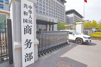 墨連祭反傾銷 北京壁壘調查反制