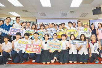 北大高中二期動工 建多功能樓