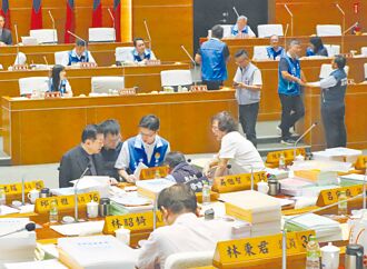 竹縣焚化爐回饋金 按戶發放