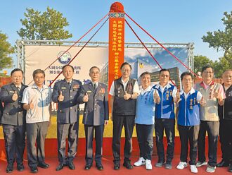 人口激增 草漯新建派出所動土