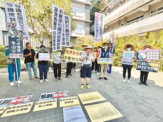 守護茶鄉 名間焚化爐再起爭議