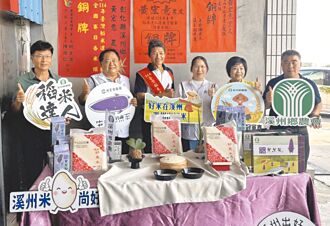 彰化 浊水溪好米 黄宏意夺全国铜牌