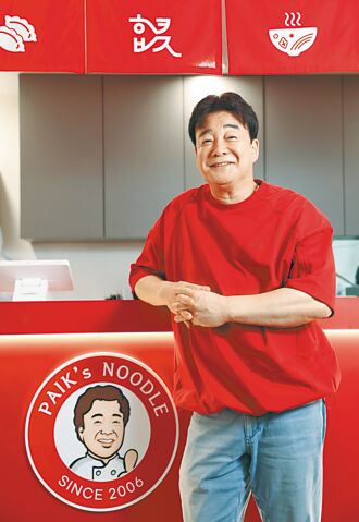 白種元搭許光漢笑言不敢當