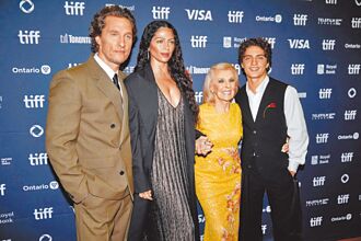 馬修麥康納攜兒帶母同框飆戲