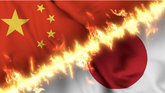 日本迎來「鷹派」女首相 陸專家：加劇中日關係挑戰