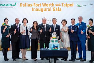 長榮航空開航達拉斯-桃園航線 成亞洲唯一飛德州兩航點航空公司