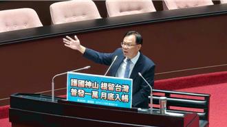 批卓榮泰不依法編預算變「台灣最大亂源」　張啓楷喊追究瀆職責任