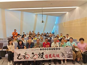 乙未战役130年！苗栗屏东行读先民抗日足迹