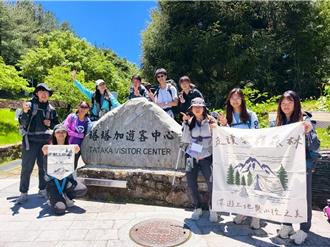 教育部推戶外教育3.0！學生跨域走讀培養永續思維