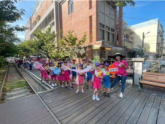 念戀山頂一甲子 山頂國小60周年社區踩街