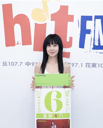 白安、陳嫺靜互曝「暗黑料理」 實驗型廚師實力超驚人