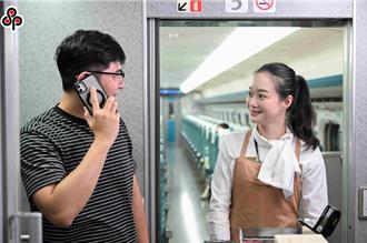 高鐵寧靜車廂備秘密武器 「乖乖」安撫孩童