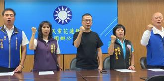 罗智强推「花莲光復灾后重建条例」　吁编300亿助灾区重建