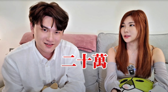 靈修男命案！網紅揭「藝識流」手段　學員花20萬上課被毆打驅魔