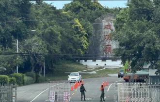 成功嶺懇親會後就人間蒸發 失蹤31年被判死亡「父淚崩」