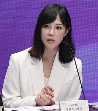 10月7日受理花蓮災民補助申請 行政院：三方案合計每戶補助35萬