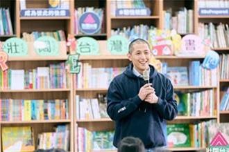 民進黨台北市長人選  有了草與蔥背骨經驗   應會提自家人