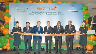 長榮航飛達拉斯 引爆商旅財