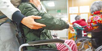 長照險新趨勢 打造全方位保障鏈