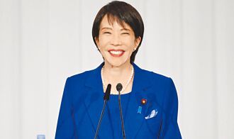 重金屬魂鐵娘子 棒球狂熱粉絲