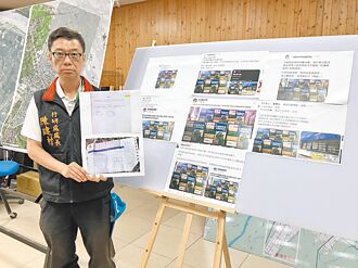 台糖提供3空地 蓋災民中繼宅