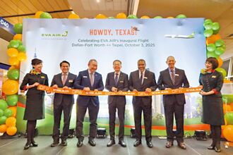 台美共同見證 長榮達拉斯首航桃園