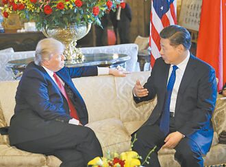 陸提議 巨額投資換美解科技禁令