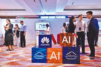 華為晶片 赫見台積三星零組件