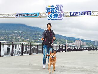 新北 友善店家地圖 攜寵旅遊免煩惱