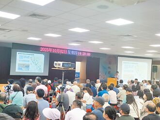 桃捷绿线G12到14徵收 18件反对