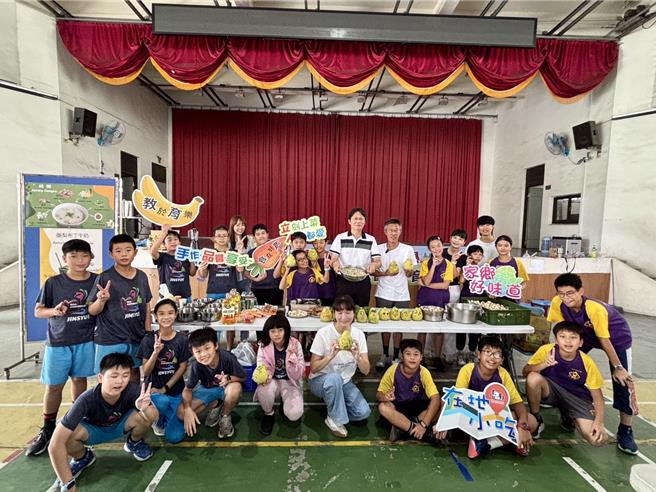 立人國小與協進國小透過舉辦「食農教育整合食農遊學地圖平日校際營」，讓學子體認到「家鄉好味道」珍貴。（立人國小提供／曹婷婷台南傳真）