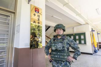 【精銳勁旅】主官的話：落實軍紀 打造能教育、能戰鬥部隊