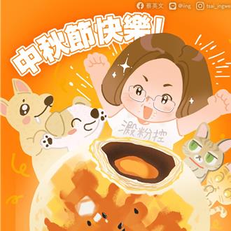 蔡英文自曝澱粉控   感謝「鏟子超人」與花蓮人站在一起