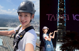 賈永婕辦國慶煙火挨轟「花蓮都這樣了」 她不忍4字反擊