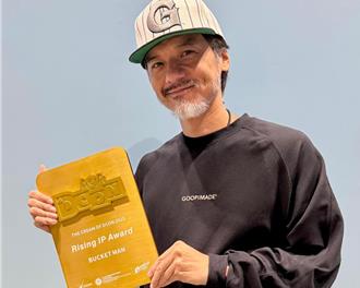 馮德倫新作奪「潮玩界奧斯卡」大獎　盼跨界合作連結創意