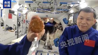 神舟20太空人中秋「加菜」吃什麼？太空站豐盛菜色曝