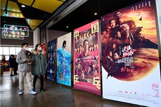 香港电检趋严？近4年15部电影遭禁 港府：涉国安考量