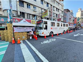 中秋節最暖心活動！三重街頭挽袖捐血 義警義消熱血響應