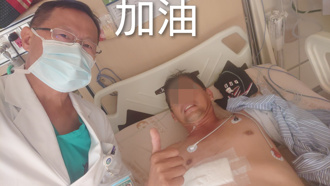 苗栗隨機殺人「他為救女童重傷」　今傷勢轉穩轉入普通病房